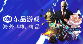 德国跨国迷奸案